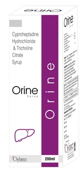 ORINE